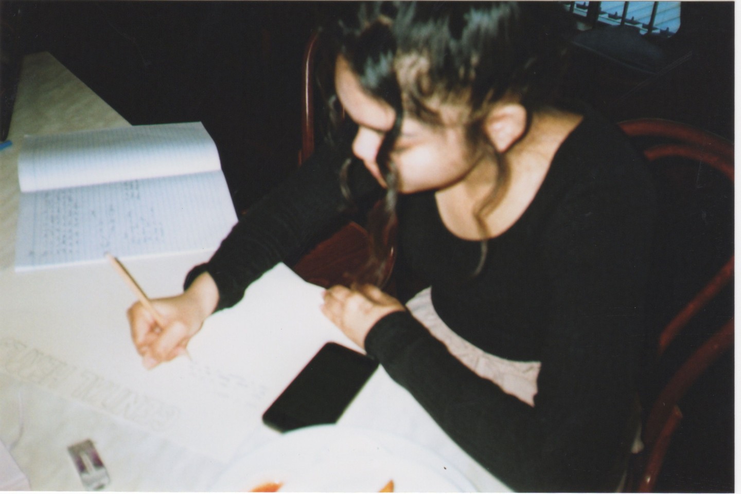 banner-image