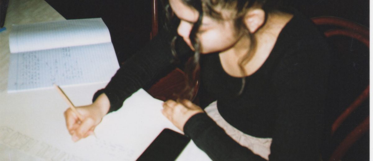 banner-image